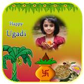 Happy Ugadi Frames 1.1
