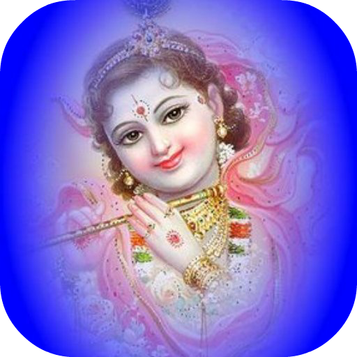Bhaja Govindam icon