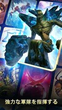SIEGE: TITAN WARS screenshot 4