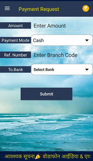 ML Recharge screenshot 2