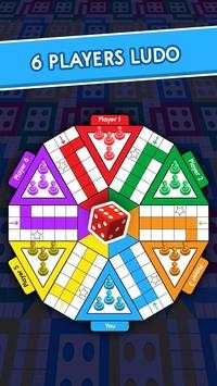 Ludo 2019 screenshot 3