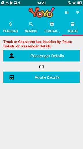 YoyoBus App screenshot 7