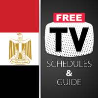 Egypt TV Guide logo