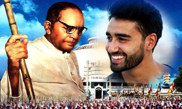 Dr. Baba Saheb Ambedkar Photo Frame скриншот 3