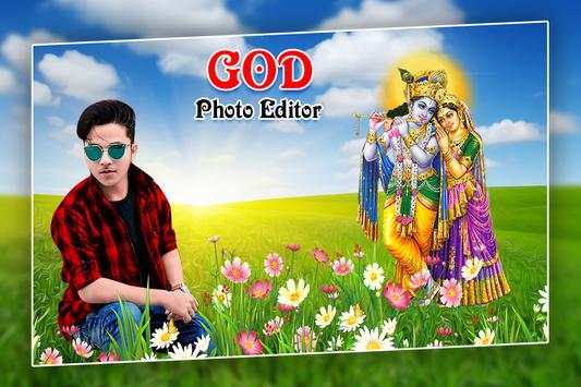 God Photo Editor screenshot 1
