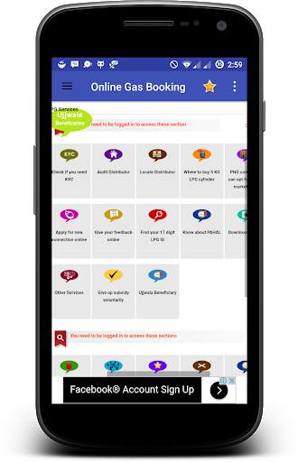 Online Gas Booking screenshot 2