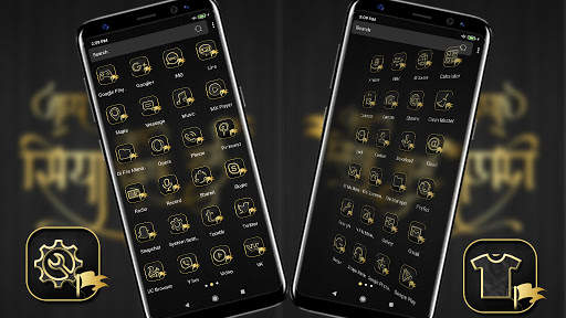 Shri Ram Launcher Theme screenshot 4