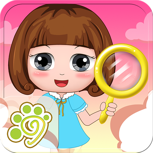 Find out the differences - puzzle game for kids icon