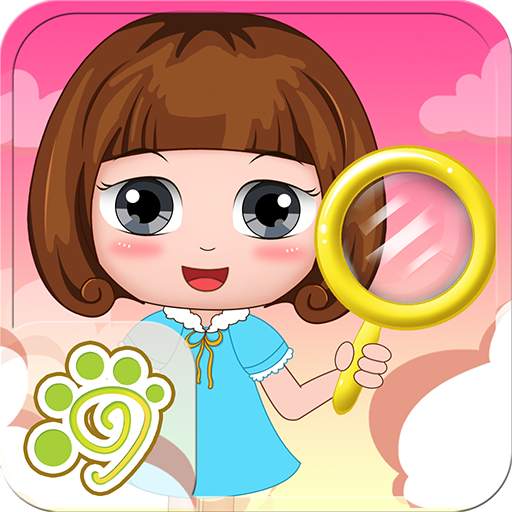 Find out the differences - puzzle game for kids 1.5