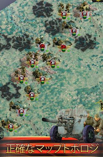 最前線：大祖国戦争 screenshot 7