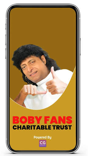 Boche Fans screenshot 3