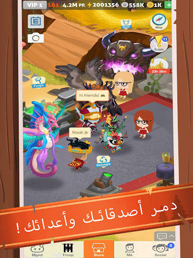 Battle Camp معسكر القتال 18 تصوير الشاشة