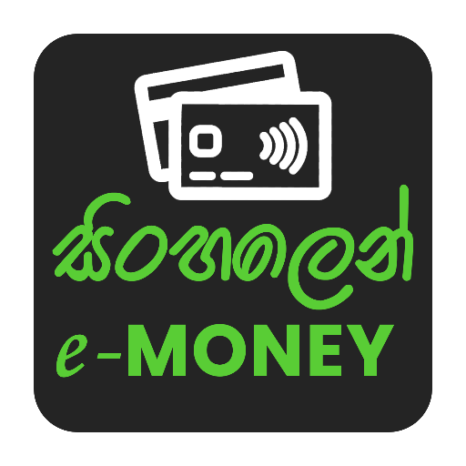 E-Money Sinhalen | Make eMoney Tips Online Argent icon