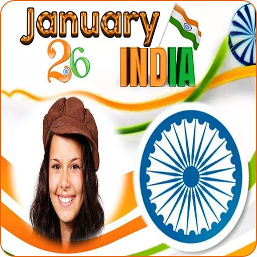 Republic Day Photo Frame 2020 1.2