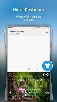 Type In Hindi Keyboard screenshot 8