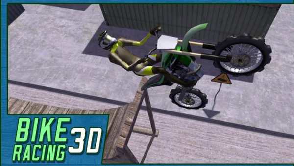 Bike Racing 3D screenshot 1