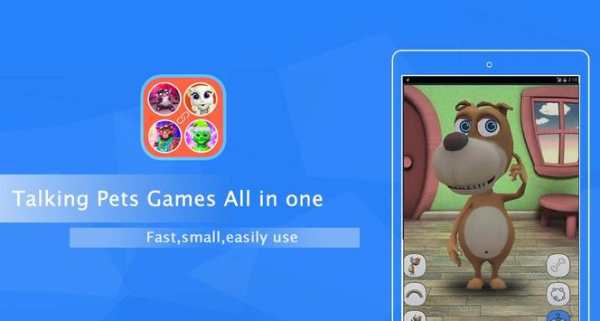 Talking Cats Games All-in-one screenshot 2