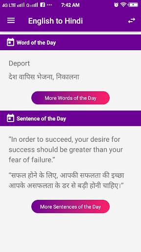 English to Hindi Translator screenshot 5