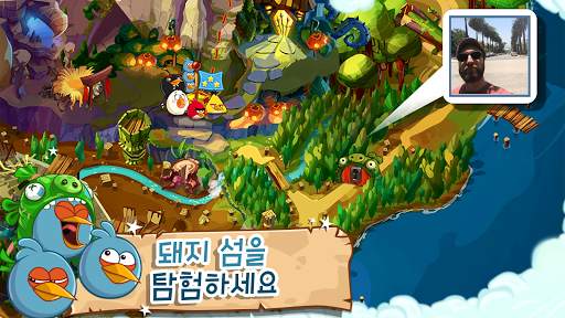 Angry Birds Epic RPG screenshot 8