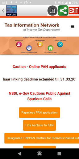 Pan Card Download- Check status/Track, correction screenshot 5