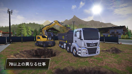 Construction Simulator 3 Lite screenshot 5