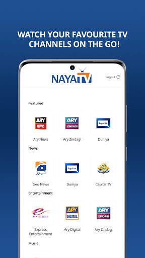 Naya TV screenshot 3