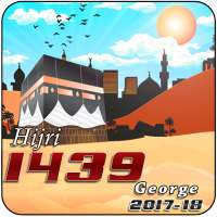 Islamic Calendar 2018 Best Apps