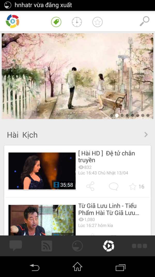 Ola screenshot 2