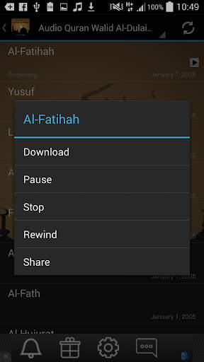 Audio Quran Walid Al-Dulaimi screenshot 4