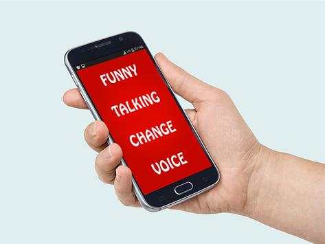 Funny Talking Change Voice screenshot 1