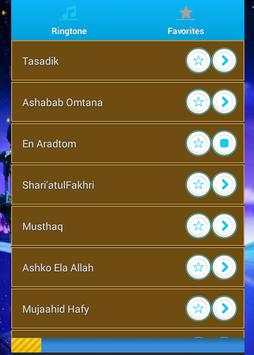 Best Islamic Ringtone 2016 screenshot 2