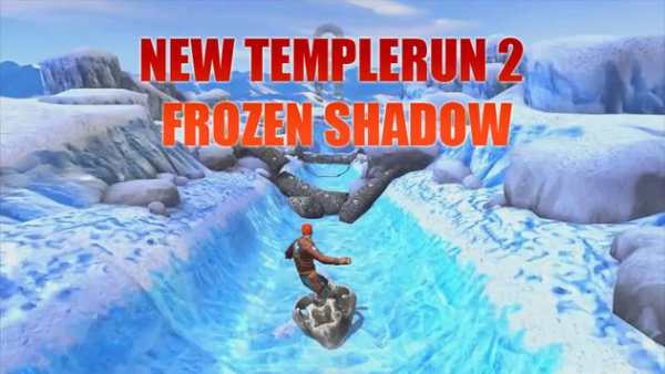 2017 Templegold-run 2 game screenshot 7