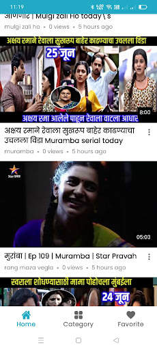 All TV serial screenshot 3