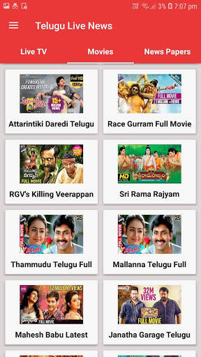 Telugu Live News 24X7 screenshot 6