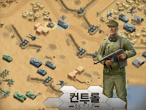 1943 Deadly Desert screenshot 12