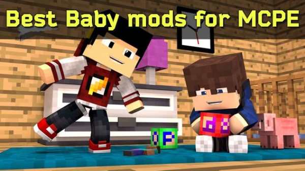 Baby mod for Minecraft pe screenshot 1