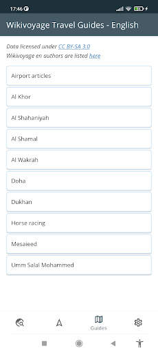 Doha Qatar Offline Map screenshot 3