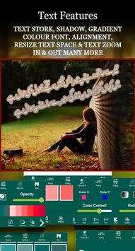 Write Urdu on Photo screenshot 3