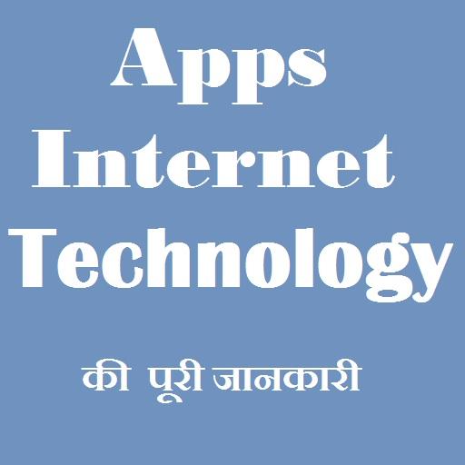 Net Supporting icon
