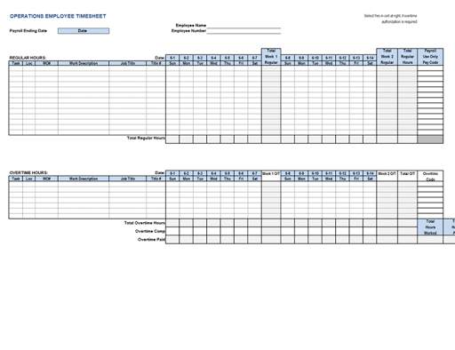 Free Office Schedules Templates скриншот 20