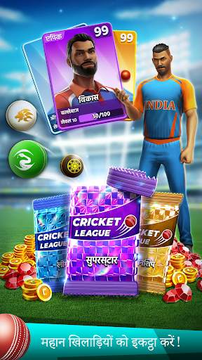 Cricket League स्क्रीनशॉट 4