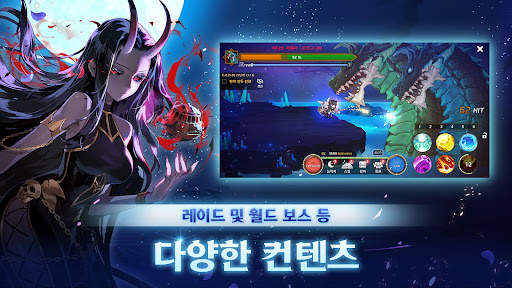 달토끼 키우기 : 방치형 RPG screenshot 6