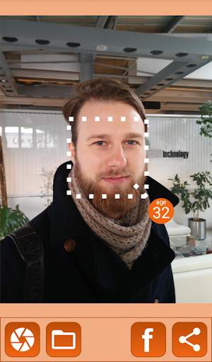 Check My Age screenshot 2