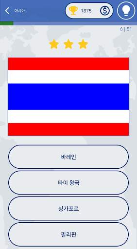 세계의 국기 – 국가 및 국가 국기 퀴즈 screenshot 3