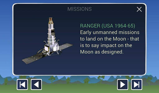 Luna screenshot 5