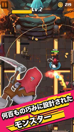 ミドルアースヒーロー: 指一本で操作できる魔法のアドベンチャーアクションゲーム screenshot 5