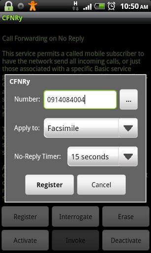 Advanced Call Settings screenshot 7