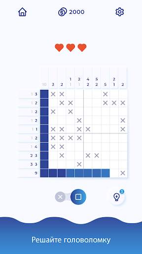 Nonogram - Картинная Галерея скриншот 1