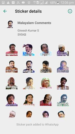 Malayalam Movie Actors Sticker Pack screenshot 4