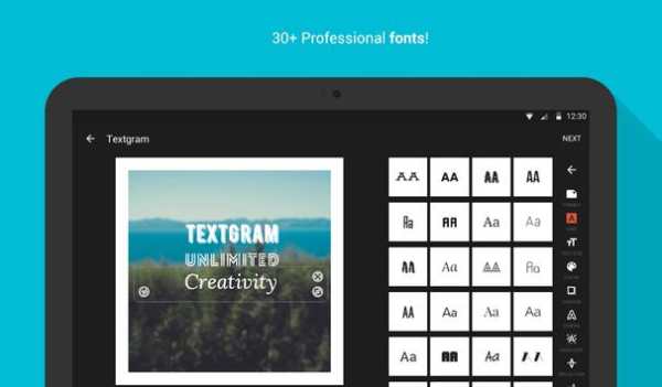 Textgram скриншот 20